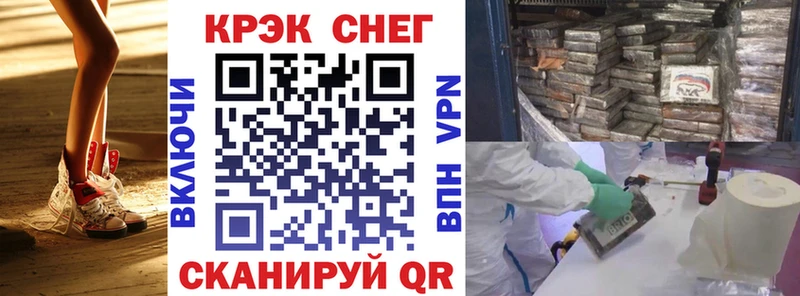 COCAIN 97%  Кириши 