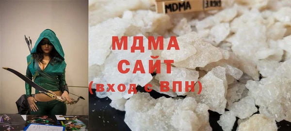 ALPHA-PVP Белоозёрский