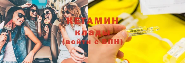 прущие грибы Беломорск