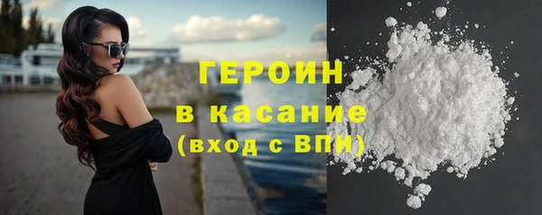 прущие грибы Беломорск