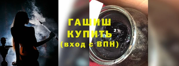 прущие грибы Беломорск