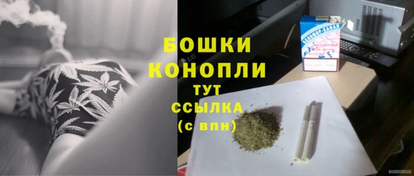 ALPHA-PVP Белоозёрский