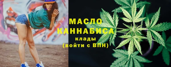 прущие грибы Беломорск