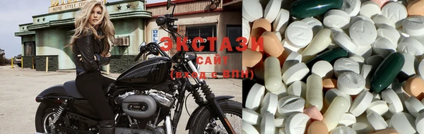 таблы Белокуриха