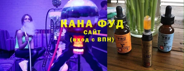 ALPHA-PVP Белоозёрский